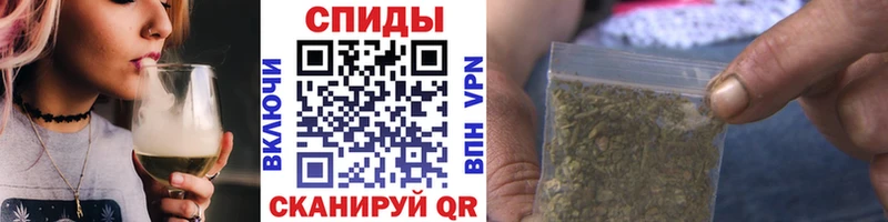Бутират вода  маркетплейс формула  Шилка  где купить  