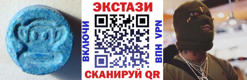как найти закладки  Шилка  Экстази таблы 