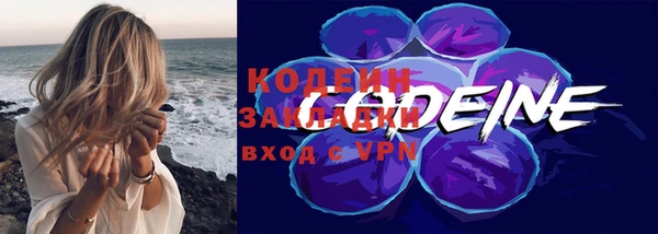 бошки Майский