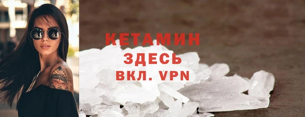 бошки Майский