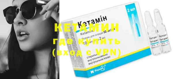 тгк Магас