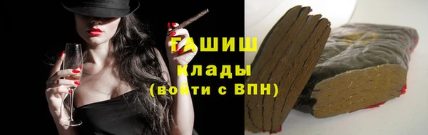 бошки Майский