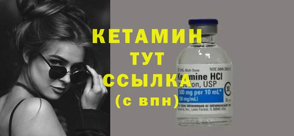 крисы Липки