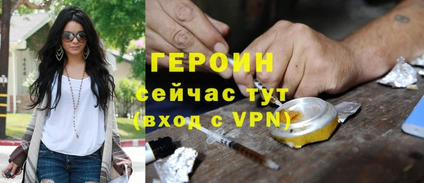 кокс Лихославль