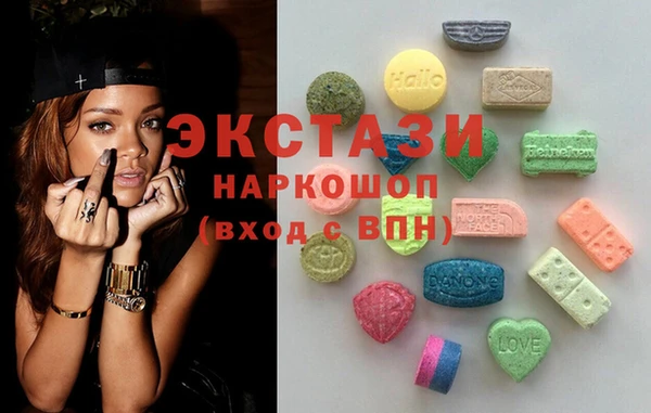 бошки Майский