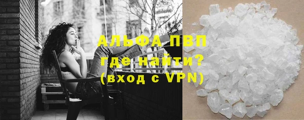 бошки Майский