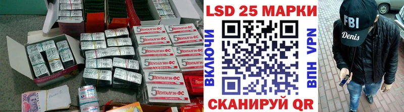 купить Шилка ЛСД экстази ecstasy